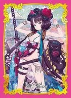 Broccoli Character Funnel Sleeve Platinum Grade Fate/Grand Order "Saber / Katsushika Hokusai"