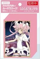 Building Divide TCG PUELLA MAGI MADOKA MAGICA Character Cfsleeve Ultimate Madoka