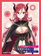 Kyara Sleeve Collection Matte Series VTuber, mas quando me esqueci de entregar, tornou-se uma lenda. Sei Uzuki [No. MT1214]