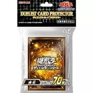 Yu-Gi-Oh OCG Duel Monsters Duelist Card Protector (Sleeve) Pyroxene