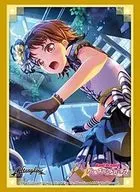 Bushiroad Sleeve Collection High Grade Vol. 3157 Bandori! Girls Band Party! 『 Hazawa Tsugumi 』 Part. 4