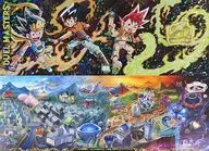 デュエル・マスターズ 王来マップファイル(カード16枚収納) コロコロコミック2021年4月号付録