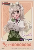 白鳥胡桃 カード型特製ファイターズカウンター 「カードファイト!!ヴァンガード overDress リリカルブースター 第1弾 Lyrical Melody」 BOX購入特典