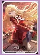 Bushiroad Sleeve Collection High Grade Vol. 3185 Assault Lily Last Bullet 『 Miyagawa Takamine 』