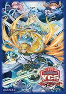 [単品] エクソシスター 特製デュエリストカードプロテクター(スリーブ) 「遊戯王OCG デュエルモンスターズ エクソシスター デュエルセット Yu-Gi-Oh! Championship Series Japan：YCS -チャンピオンシップ・シリーズ 日本- YCSJ 2022 記念商品」 同梱品