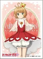 Character Duct Sleeve Cardcaptor Sakura Kinomotozakura (O) [EN-1065]