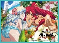 Kyara Sleeve Collection Mat Series GURREN LAGANN Near & Yoko [No. MT1235]