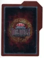 [単品] 特製セパレーター(ブラウン) 「遊戯王OCG デュエルモンスターズ デュエルロワイヤル デッキセットEX ROUND2」 同梱品