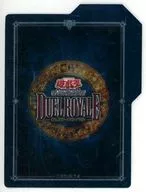 [単品] 特製セパレーター(グリーン) 「遊戯王OCG デュエルモンスターズ デュエルロワイヤル デッキセットEX ROUND2」 同梱品