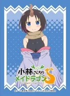 Kyara Sleeve Collection Mat Series Miss Kobayashi's Dragon Maid S Elma [No. MT1318]