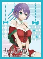 Kyara Sleeve Collection Mat Series common cuckoo's Fiancee Hiroshi Segawa [No. MT1332]