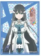 Kyara Sleeve Collection Mat Series Yuna Daima is a brave person - The chapter of opening Yuki - Utsukushimori Togo [No. MT1288]