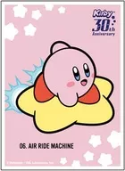 星之卡比30 th角色袖空中骑行机[EN-1089]
