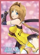 Kyara Sleeve Collection Mat Series Alice Soft 閃忍 May [No. MT1340]