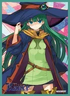 Kyara Sleeve Collection Mat Series Alice Soft 魔想 Shizu [No. MT1342]