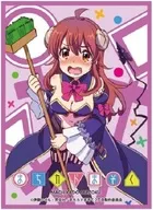 Kyara Sleeve Collection Mat Series Machikado Mazoku Yuko Yoshida A [No. MT1293]