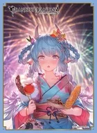 Kyara Sleeve Collection Mat Series Granblue Fantasy Shuttle [No. MT1378]