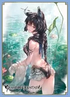 Kyara Sleeve Collection Mat Series Grand Blue Fantasy Nia [No. MT1379]