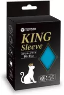 KING Manga Standard Light Blue