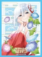 Broccoli Character Flower Sleeve "Amaninchohime" is the marriage of Amanin-san.