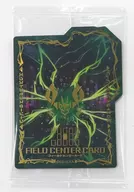 [Single Item] Psycho End PUNISHER Special Field Center Card "Yu-Gi-Oh OCG Duel Monsters Secret Utility Box" Bundled Item