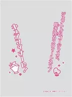 Character Manager Over-Sleeve Delicious Party Precure Cure Finale [ENO-074]