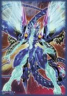 [Opened] Yu-Gi-Oh OCG Duel Monsters Special Protector (Sleeve / 10 Sheets) No. 62 Photons of the Galactic Eye Ryuou Event Prize