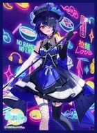 Kyara Sleeve Collection Mat Series Aogiri High School Sound Spirit Child [No. MT1456]