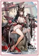 Bussi Load Sleeve Collection High Grade Vol. 3416 Azul Lane 『 Amagi 』 Hashirimizu Shizuren ver.