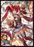 Kyara Sleeve Collection Mat Series Shadowverse "冥焔 no Goku : Cerberus" [No. MT1470]