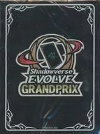 Shadowverse EVOLVE Official Sleeve Extra Vol. 1 『 Shadowverse EVOLVE Grand Prix 』 Grand Prix 2022 Commemorative Items