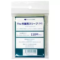 ノンキャラオリジナル The 作業用スリーブ(M)