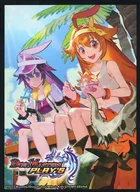 [Single Item] Kokko, Rupee & Dapico Duemma Place Collaboration Card Sleeve "DUEL MASTERS TCG Duemma Place Collaboration Deck : Hero of Gekryu & Founder of Evil Eye [DMPCD-03] Tomy Mall Limited Edition" Included Item