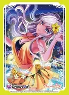 Busiload Sleeve Collection高級Vol.3586 D4DJ Groovy Mix『松山大麗菊』