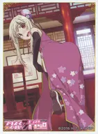 Fate / Kaleid Liner Prisma illya Dry! Sleeve Ilya / China Clothes