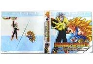 [Single Item] Binder [Carddas Dragon Ball Super Battle Premium Set Vol. 4 Premium Bandai Limited] Bundled item