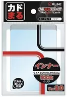 Corner Round Sleeve Inner Clear Ver. 2