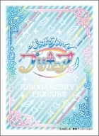 キャラクタースリーブ ひろがるスカイ!プリキュア キャラクターロゴ [EN-1238]