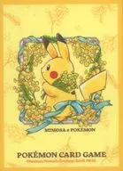 ポケモンカードゲーム デッキシールド(スリーブ) MIMOSA e POKEMON ポケモンセンター限定