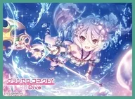 Kyara Sleeve Collection Mat Series Princess Connect! Re : Dive Kokkoro (Summer) [No. MT1644]