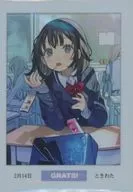 GRATS! クリエイターズ de manga "14 de febrero"