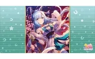 Bussi Road Rubber Mat Collection V2 Vol. 875 Uma Musume Pretty Derby 『 warbling white-eye Ardan 』