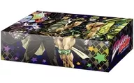 Bushido ストレイジ Box Collection V2 Vol. 207 『 JoJo's Bizarre Adventure Stardust Crusaders 』
