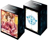 Shadowverse EVOLVE Official Deck Holder Vol. 61 『 Miku Maekawa 』