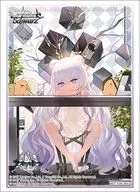 ル・マラン 特製スリーブA(55枚) 「ヴァイスシュヴァルツ アズールレーン」 ブシロード金銀キャンペーン