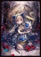 Kyara Sleeve Collection Mat Series Shadowverse "Siguna, the Evil Wolf of the Seal" [No. MT1676]