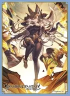 Kyara Sleeve Collection Mat Series Grand Blue Fantasy ガレヲン [No. MT1690]