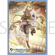 Kyara Sleeve Collection Mat Series Grand Blue Fantasy Au [No. MT1692]