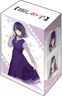 ブシロード デッキホルダーコレクション V3 Vol.647 【推しの子】『黒川あかね』