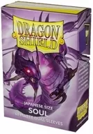 ドラゴンシールド カードスリーブ ジャパニーズサイズ Matte Dual Soul